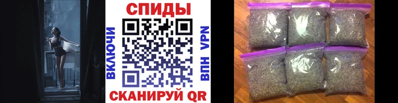 OMG рабочий сайт  магазин продажи   Фатеж  Бутират оксибутират 