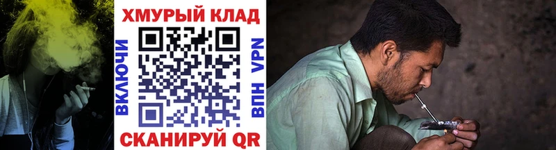 ГЕРОИН гречка Фатеж