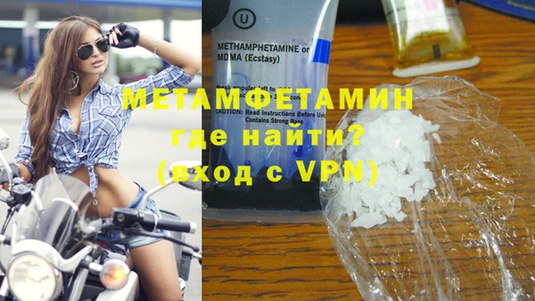 гашиш Наволоки