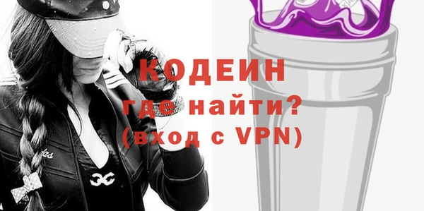 тгк Нея