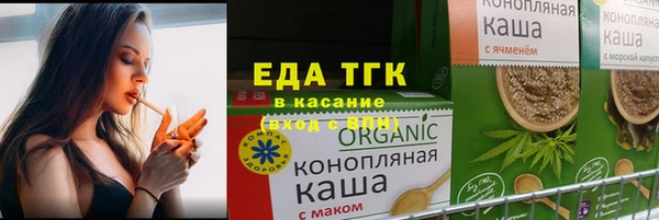 кокаин VHQ Навашино