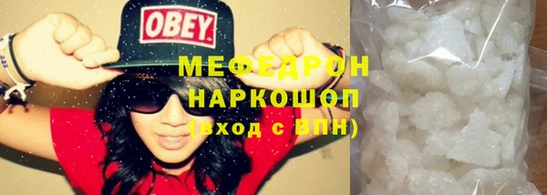 кокаин VHQ Навашино