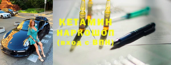 тгк Нея