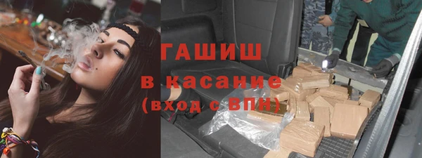меф Алапаевск