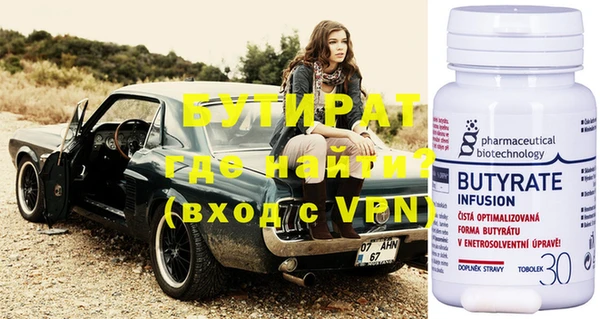 тгк Нея