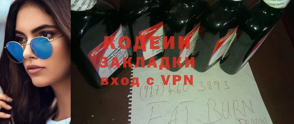 гашиш Наволоки