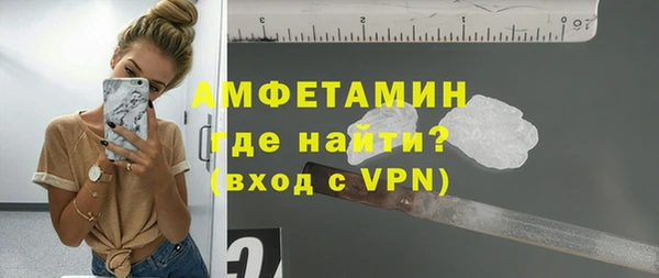 ПСИЛОЦИБИНОВЫЕ ГРИБЫ Надым