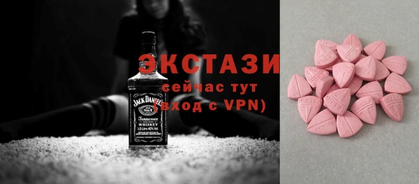 тгк Нея