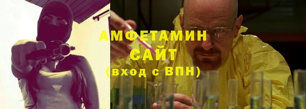 кокаин VHQ Навашино