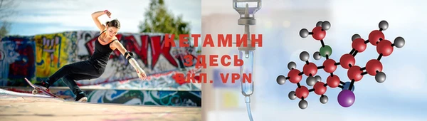 ПСИЛОЦИБИНОВЫЕ ГРИБЫ Надым