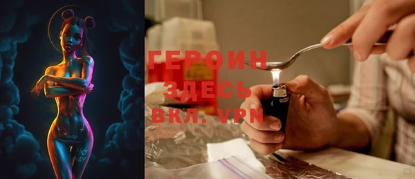 тгк Нея