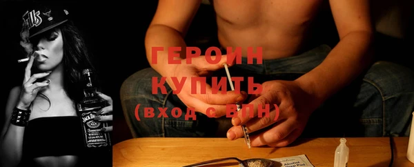 ПСИЛОЦИБИНОВЫЕ ГРИБЫ Надым