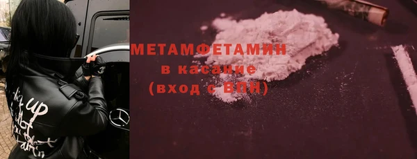 ПСИЛОЦИБИНОВЫЕ ГРИБЫ Надым
