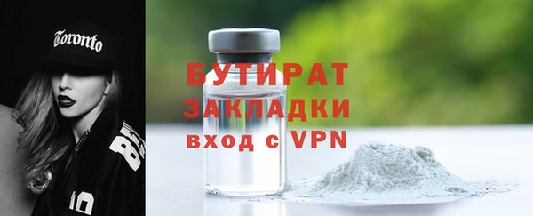 гашиш Наволоки