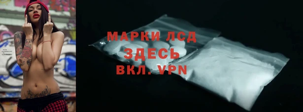 ешки Алагир