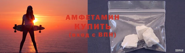 кокаин VHQ Навашино