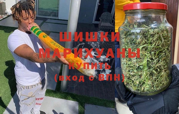 кокаин Нефтекумск