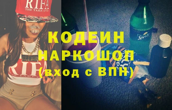 кокаин VHQ Навашино