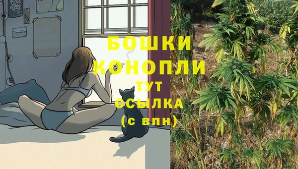 кокаин Нефтекумск
