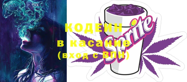 гашиш Наволоки