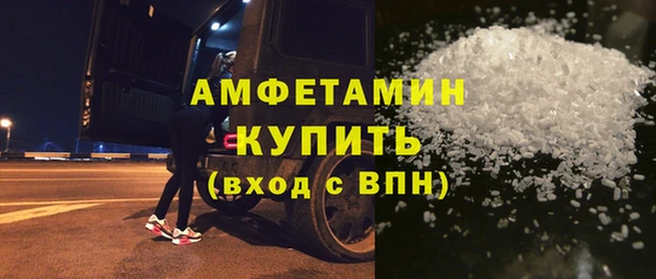 тгк Нея
