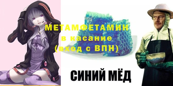 гашиш Наволоки