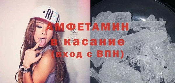 кокаин VHQ Навашино