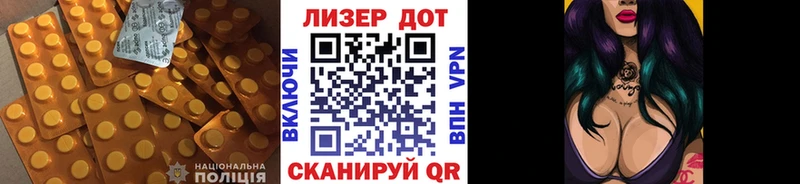даркнет сайт  Фатеж  ОМГ ОМГ tor  Лсд 25 экстази кислота 