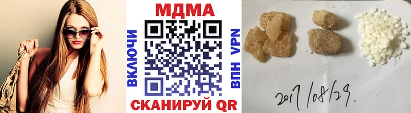 сколько стоит  Фатеж  МДМА crystal 